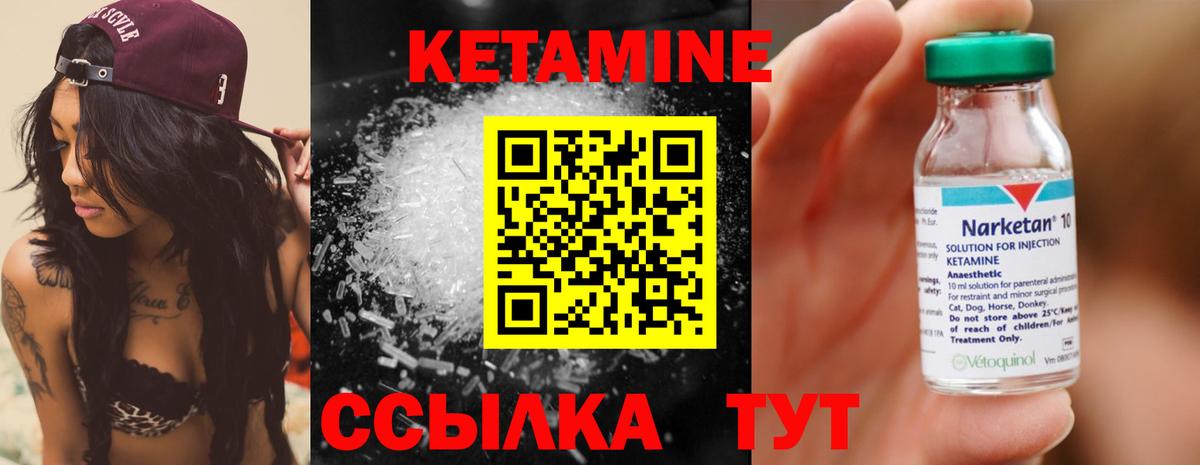 ГАШ Топки