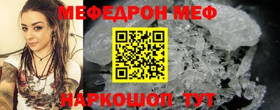 дистиллят марихуана Пушкино