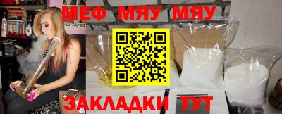 марихуана Пугачёв