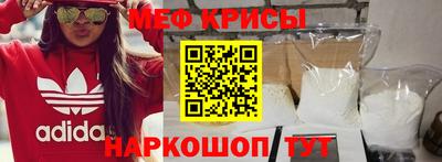 круглые Пыть-Ях