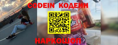 дистиллят марихуана Пушкино