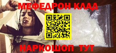 марихуана Пугачёв