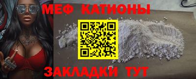 круглые Пыть-Ях