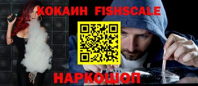 круглые Пыть-Ях