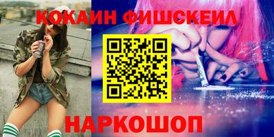 круглые Пыть-Ях