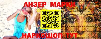 круглые Пыть-Ях