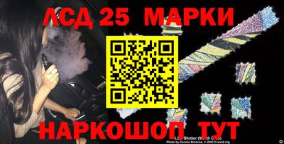 марихуана Пугачёв