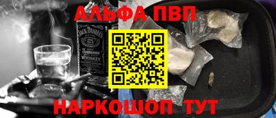 марихуана Пугачёв