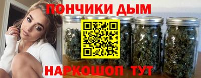 марихуана Пугачёв