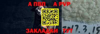 марихуана Пугачёв