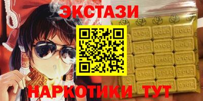 круглые Пыть-Ях