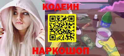 марихуана Пугачёв