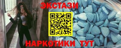 дистиллят марихуана Пушкино