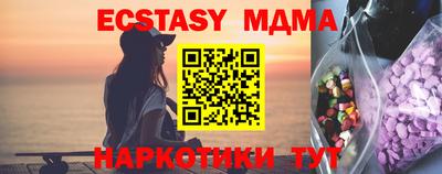 дистиллят марихуана Пушкино