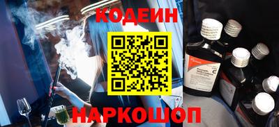 дистиллят марихуана Пушкино
