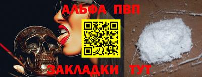 дистиллят марихуана Пушкино