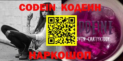 круглые Пыть-Ях