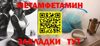 марихуана Пугачёв