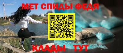 марихуана Пугачёв