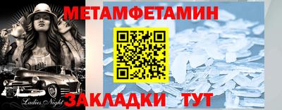 марихуана Пугачёв