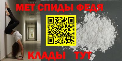 дистиллят марихуана Пушкино