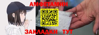 круглые Пыть-Ях