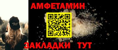 круглые Пыть-Ях