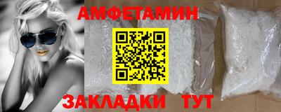 марихуана Пугачёв