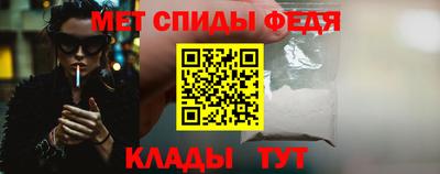 марихуана Пугачёв