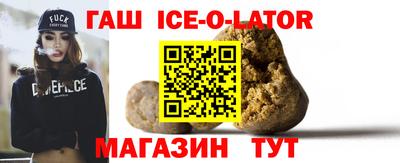 круглые Пыть-Ях