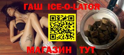 круглые Пыть-Ях