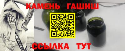 марихуана Пугачёв