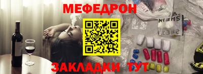дистиллят марихуана Пушкино