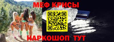 марихуана Пугачёв