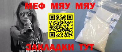 дистиллят марихуана Пушкино